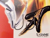 Sasame Keiryu v.6 očko 15ks/bal