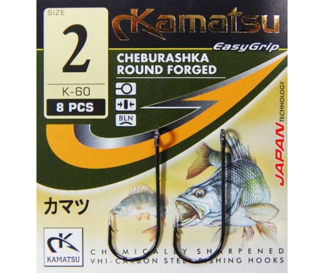 Kamatsu Round jigger v.2/0 6ks/bal