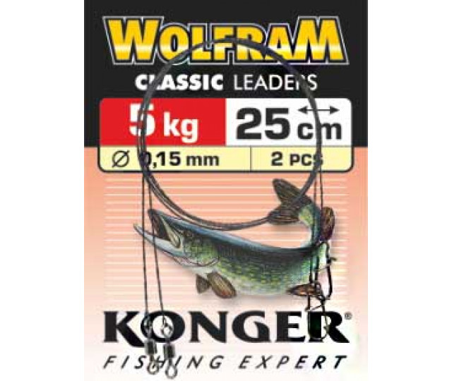 260215015 Konger Clasic wolframove lanko 15cm 5kg