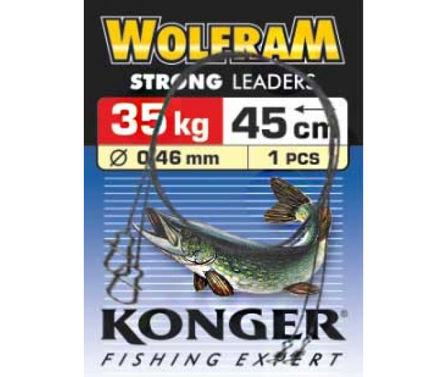 260035035 Konger Strong wolframove lanko 35cm 35kg