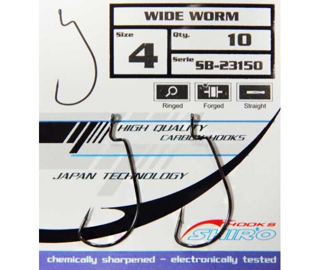 SB2315001 Mistrall Wide worm v.1