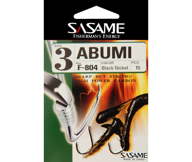 Sasame Abumi v.8