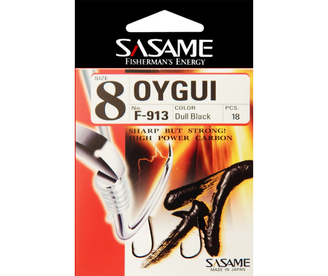 Sasame Oygui v.3 lopatka