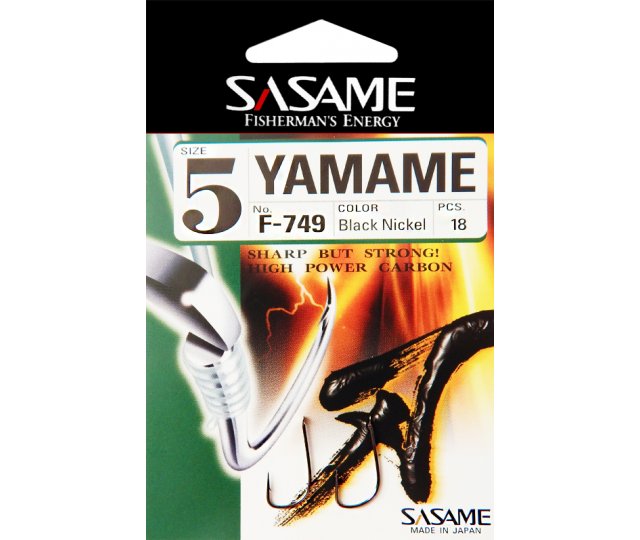 Sasame Yamame v.1 lopatka
